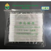 Dust-free Cotton Swab Double Head Cotton Swab industrial BB002  SW3200S paper stem 3inch Cleanroom Cotton Swabs 25pcs SW-3200S