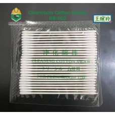 Dust-free Cotton Swab Double Head Cotton Swab industrial BB002  SW3200S paper stem 3inch Cleanroom Cotton Swabs 25pcs SW-3200S