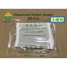 Dust-free Cotton Swab Double Head Cotton Swab industrial BB013 paper stem 3inch Cleanroom Cotton Swabs 25pcs Sharp tips
