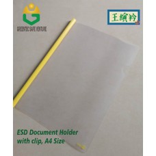 (Pre-Order) ESD File holder document holder with rod clamp clip - A4 size