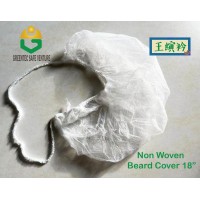 beard cover non woven beard mask headloop 100pcs topeng muka tutup mulut penutup misai 100pcs 18"