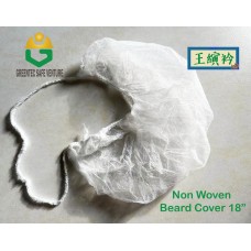 beard cover non woven beard mask headloop 100pcs topeng muka tutup mulut penutup misai 100pcs 18"