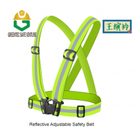 Adjustable Safety Visibility Reflective Belt Clip On tali badan kilat keselamatan tali pinggang fluorescent