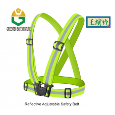 Adjustable Safety Visibility Reflective Belt Clip On tali badan kilat keselamatan tali pinggang fluorescent