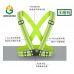 Adjustable Safety Visibility Reflective Belt Clip On tali badan kilat keselamatan tali pinggang fluorescent