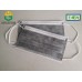 4 Ply Activated Carbon Mask
