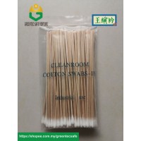 Ready Stock 6inch 15cm Long Wooden Handle disposable Cotton Swabs Buds Applicator Cleaning 100pcs tools Q-tip Single-tip Ready Stock 6inch 15cm Long Wooden Handle disposable Cotton Swabs Buds Applicator Cleaning 100pcs tools Q-tip Single-tip