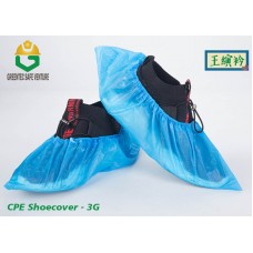 Ready Stock 100pcs Disposable CPE Shoe cover Boot cover Shoecover 3g 4g waterproof non-slip hygiene 3gram 4gram thick