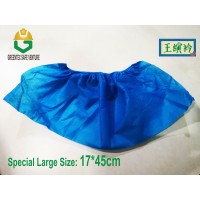 Disposable Large size big size Non Woven PP Shoecover Shoe cover 40g Polypropylene boot cover sarung kaki saiz besar