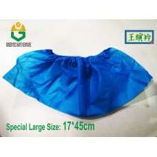 Disposable Large size big size Non Woven PP Shoecover Shoe cover 40g Polypropylene boot cover sarung kaki saiz besar