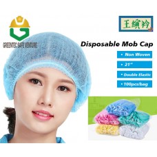 Disposable Non Woven Clip Cap Strip Cap Mob Cap Hair Net Salon Cap Bouffant Cap 21" double elastic green blue white pink purple red yellow black orange