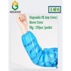 Disposable PE Sleeve Arm Cover blue white waterproof plastic protective cleaning hand long sarung plastik Lengan 