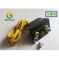 Anti-Static ESD Wrist Strap Grounding Earthing Terminal Dual Bench Mount L SHAPE  L-type Grounding Socket