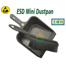 ESD Mini dustpan and brush Hand Broom and Dustpan Set