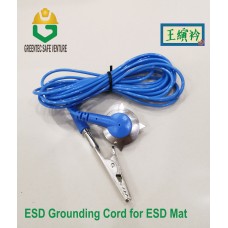 ESD Grounding cord Grounding wire for esd mat star button earth wire ESD protection crocodile clip