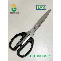 ESD SCISSORS ANTISTATIC SCISSOR BLACK CUTTER GUNTING 剪刀 防静电剪刀 8inch 210mm