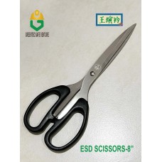 ESD SCISSORS ANTISTATIC SCISSOR BLACK CUTTER GUNTING 剪刀 防静电剪刀 8inch 210mm