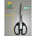 ESD SCISSORS ANTISTATIC SCISSOR BLACK CUTTER GUNTING 剪刀 防静电剪刀 8inch 210mm ESD SCISSORS ANTISTATIC SCISSOR BLACK CUTTER GUNTING 剪刀 防静电剪刀 8inch 210mm