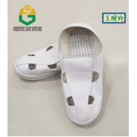 Cleanroom Shoe ESD Shoe Antistatic Shoe SPU PVC 4 holes Kasut four eye white antistatic industrial static dissipative