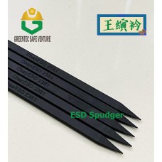 ESD Spudger ESD Wand Stick tools 