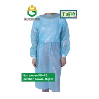 Isolation gown surgical gown water resistant Non Woven PP+PE Disposable With Elastic Cuff PPE suit 45gsm PE coated