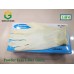Powder Free Examination Latex Glove creamy white disposable 100pcs sarung tangan getah cleaning protective household