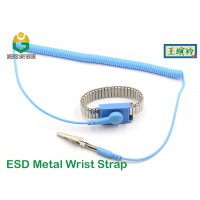 Anti-static ESD Metal Wrist Strap Antistatic coilcord crocodile clip anti-static discharge eleastic band Anti-static ESD Metal Wrist Strap Antistatic coilcord crocodile clip anti-static discharge eleastic band