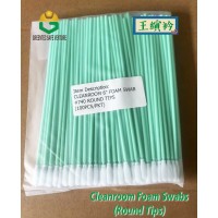 Q-tip span Cleanroom Foam Swabs Cleaning stick round tips 6inch wiping 740 100pcs Q-tip span Cleanroom Foam Swabs Cleaning stick round tips 6inch wiping 740 100pcs