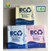 X80 PLUS Colour-coded Cleaning Cloth (30 pcs) wiper kitchen cloth dry tissue towel rag multi purpose X80 PLUS Colour-coded Cleaning Cloth (30 pcs) wiper kitchen cloth dry tissue towel rag multi purpose