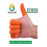 Orange Natural Rubber Finger Cots Beige Orange Finger Stall Antislip Finger textured protective latex Orange Natural Rubber Finger Cots Beige Orange Finger Stall Antislip Finger textured protective latex