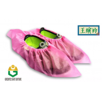 Ready Stock 100 pcs Disposable Non Woven PP Shoecover  Pink shoe cover 30g sarung kasut cleanroom boot cover hygiene