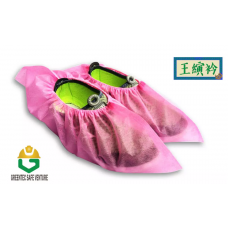 Ready Stock 100 pcs Disposable Non Woven PP Shoecover  Pink shoe cover 30g sarung kasut cleanroom boot cover hygiene