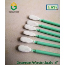 Cleanroom Polyester Swab cleaning swab 6inch 163mm industrial wiping 761 cleaning stick cloth 100pcs