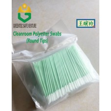 Cleanroom Polyester Swab cleaning swab 3inch 70mm industrial wiping 758 cleaning stick cloth 500pcs