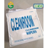 Cleanroom Wiper Poly-cellulose Lint Free Wiper cloth wiper 0609 printhead 9” x 9”  4" x 4"wiping cleaning