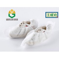 Ready Stock 100 pcs White Disposable Non Woven PP Shoecover  clean durable 30g penutup kasut putih